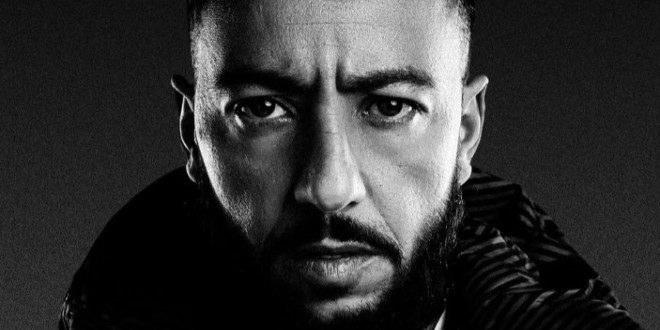 Lacrim annonce la sortie de \"R.I.P.R.O 5\" en décembre